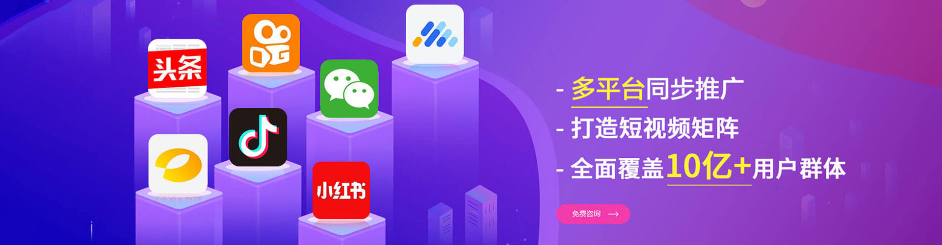 古县百度竞价赚钱